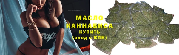 кокаин колумбия Бронницы