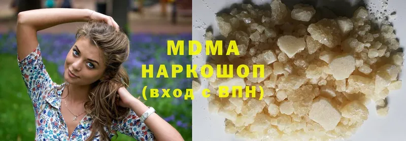 где купить наркоту  Петушки  MDMA кристаллы 